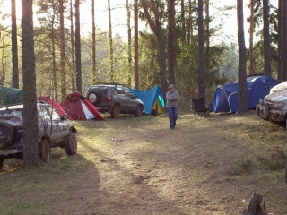 Лагерь Шнивоводов